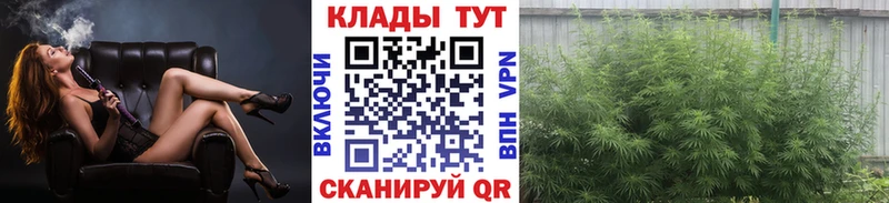 Купить КОКАИН  Меф  Каннабис  Сибай