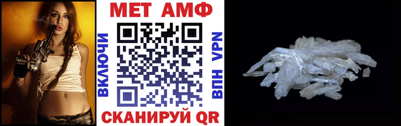 Купить  Сибай  АМФ 98% 