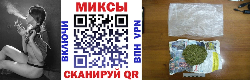 Купить закладки  Сибай  БУТИРАТ GHB 