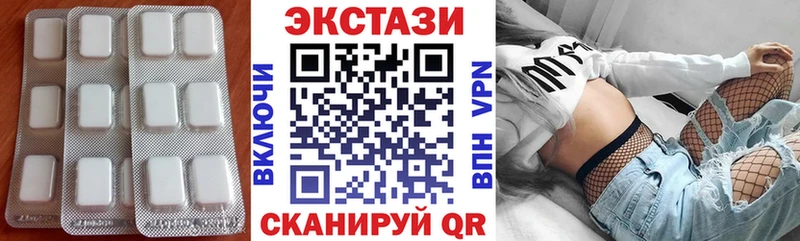 Купить закладки  Сибай  Экстази Punisher 