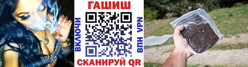 ГАШИШ VHQ Сибай
