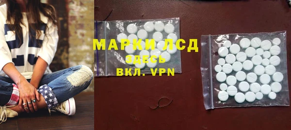 тгк Алексеевка