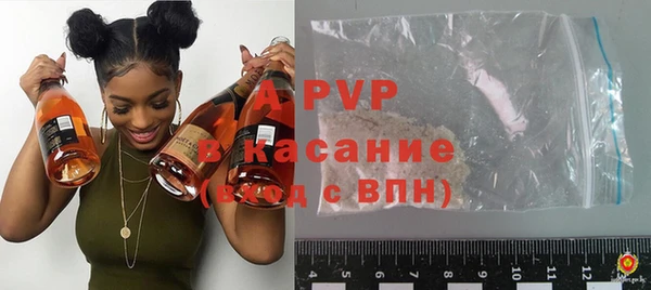 тгк Алексеевка