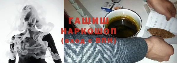 тгк Алексеевка