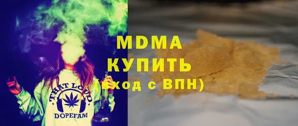 сатива Алексин