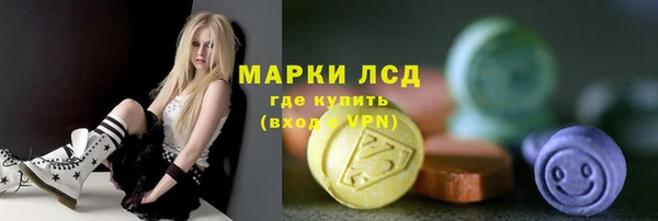 тгк Алексеевка