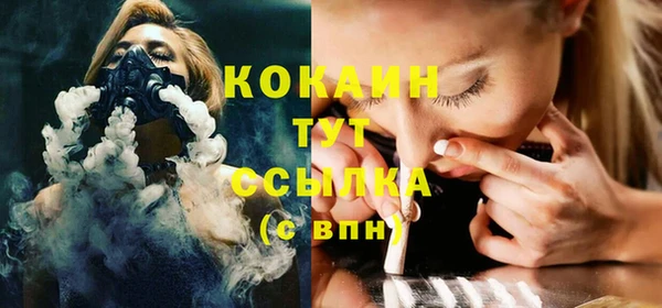 тгк Алексеевка