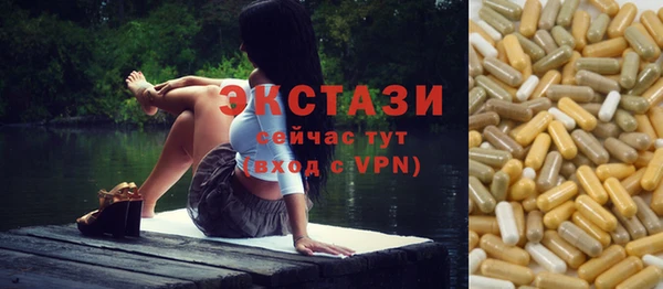СК Алзамай