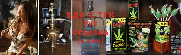 СК Алзамай
